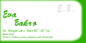 eva bakro business card